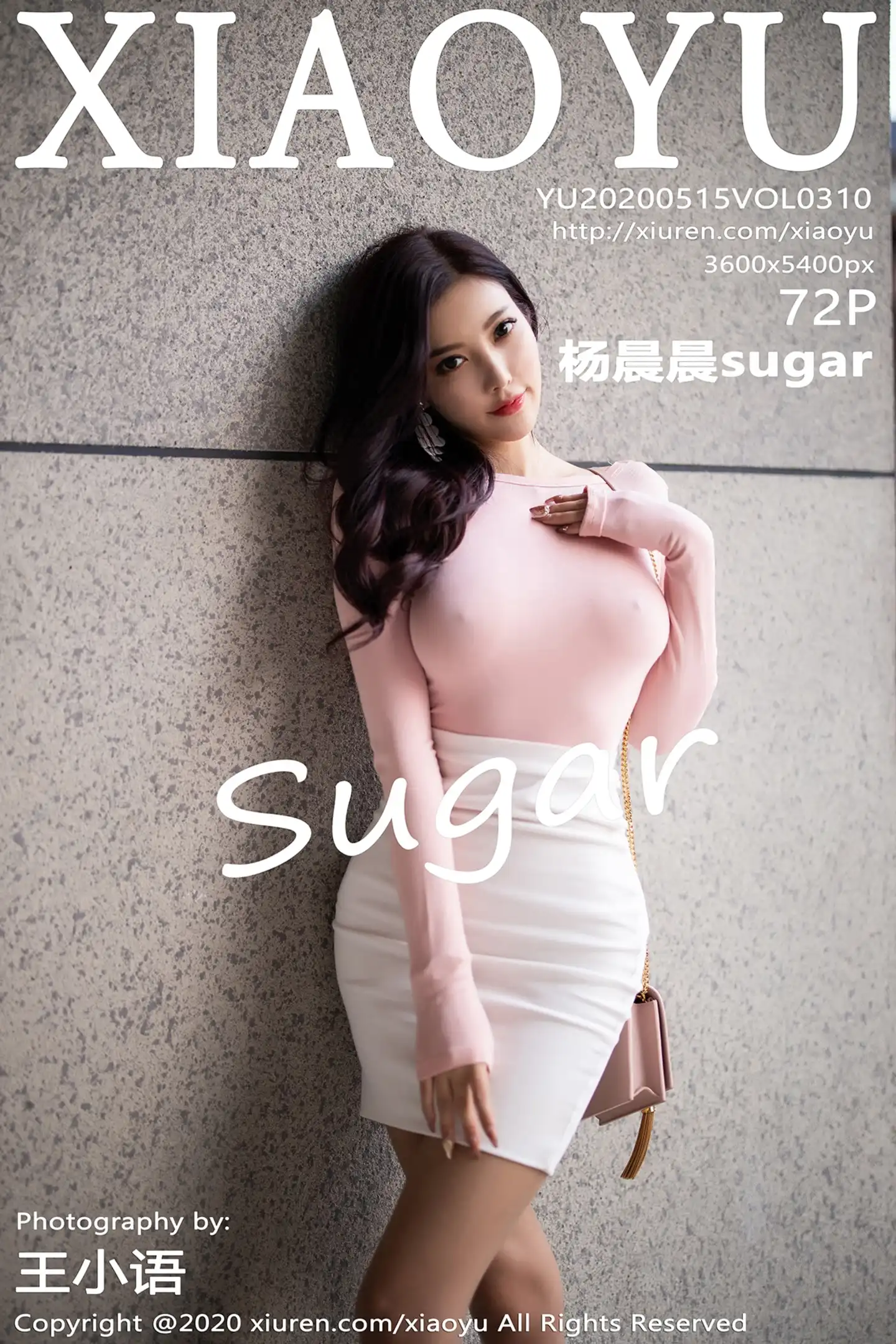 [XiaoYu画语界]Vol.310_女神杨晨晨sugar真空粉色露背上衣秀美乳激凸撩人诱惑写真72P-秀人网 - XiuRen.Xyz